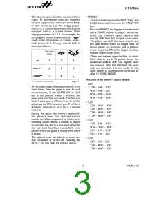 浏览型号HT1132A的Datasheet PDF文件第3页