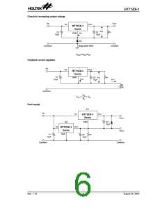 浏览型号HT7133-1的Datasheet PDF文件第6页