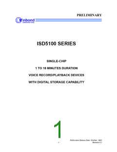 浏览型号I5102EYI的Datasheet PDF文件第1页