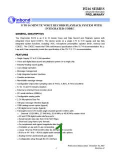 浏览型号I5216的Datasheet PDF文件第1页