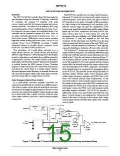 浏览型号NCP5316FTR2的Datasheet PDF文件第15页