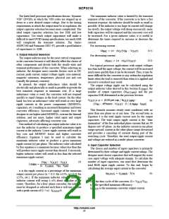 浏览型号NCP5316FTR2的Datasheet PDF文件第21页