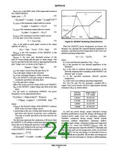 浏览型号NCP5316FTR2的Datasheet PDF文件第24页