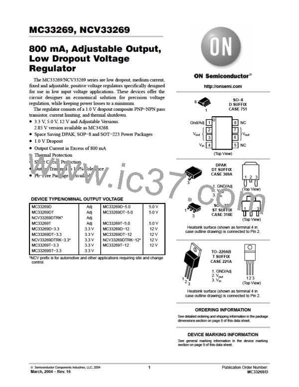 MC33269D-5.0图片预览