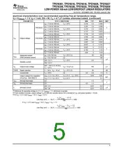 浏览型号TPS76350的Datasheet PDF文件第5页