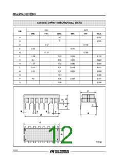 浏览型号74192的Datasheet PDF文件第12页