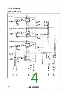 浏览型号74192的Datasheet PDF文件第4页