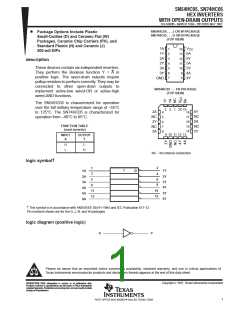 浏览型号74HC05的Datasheet PDF文件第1页