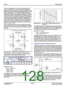 浏览型号S2008V12V的Datasheet PDF文件第128页