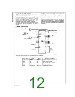 浏览型号ADC0809CCN的Datasheet PDF文件第12页