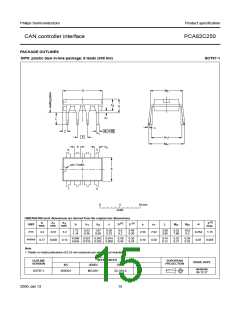 浏览型号A82C250的Datasheet PDF文件第15页