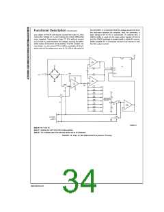 浏览型号ADC0801的Datasheet PDF文件第34页