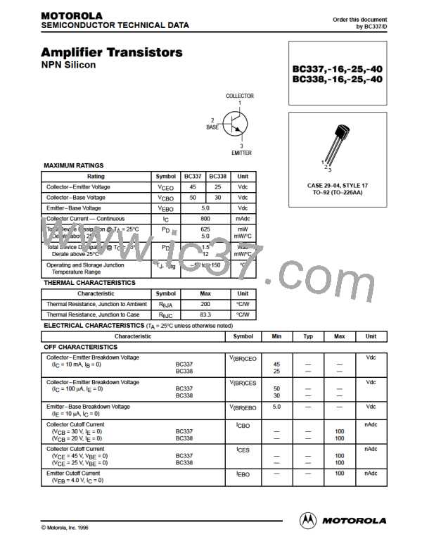 BC338-25图片预览