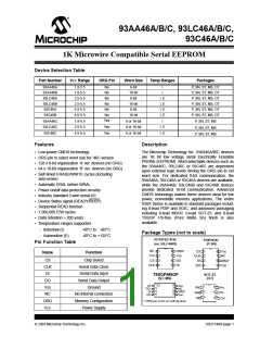 浏览型号93LC46B-I/P的Datasheet PDF文件第1页