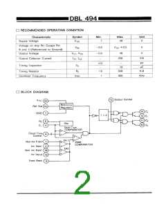 浏览型号DBL494的Datasheet PDF文件第2页