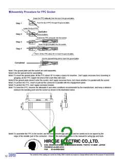 浏览型号DF19G-20S-1C的Datasheet PDF文件第12页