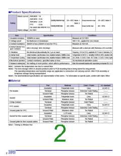 浏览型号DF19G-20S-1C的Datasheet PDF文件第2页