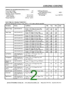 浏览型号DS2501的Datasheet PDF文件第2页