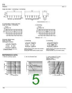 浏览型号DS2E-ML-DC6V的Datasheet PDF文件第5页