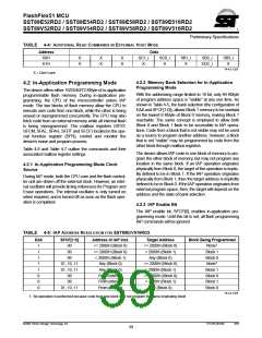 浏览型号SST89E54RD2-33-C-TQJ的Datasheet PDF文件第39页