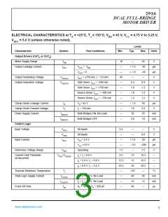 浏览型号UDN2916B-T的Datasheet PDF文件第3页