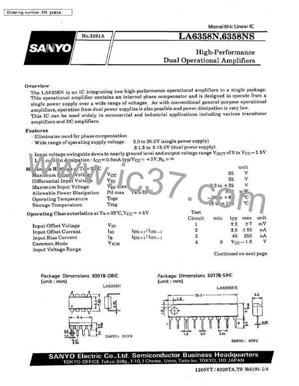 LA6358NM 三洋ジュアル オペアンプ IC　6358N　 ３０個 6358N (SANYO) PDF技术资料下载6358N 供应信息IC Datasheet 数据表(2/4