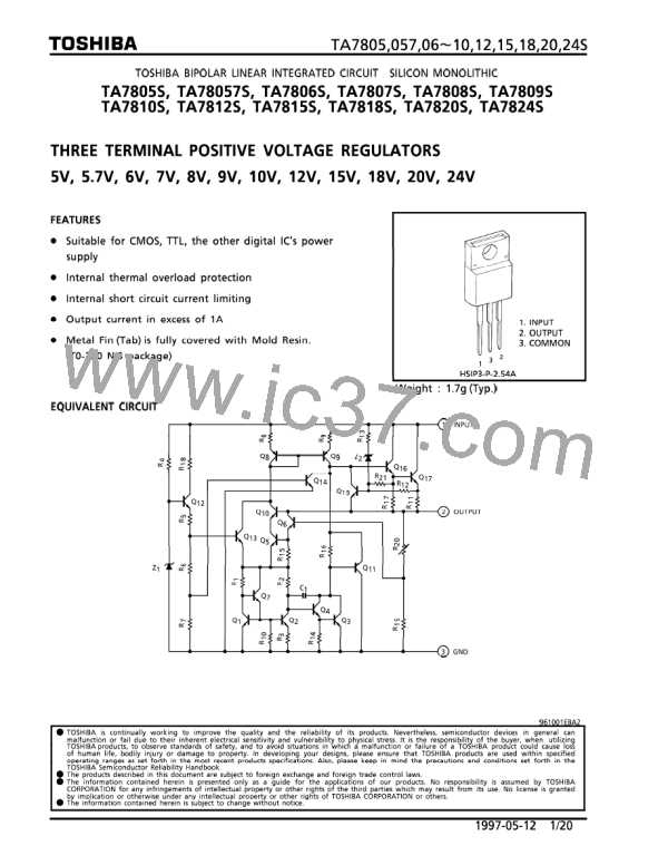 TA7809S图片预览