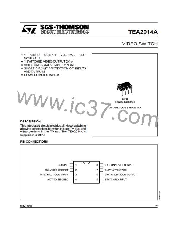 TEA2014A图片预览