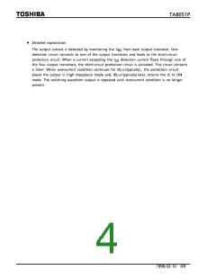 浏览型号TA8051P的Datasheet PDF文件第4页