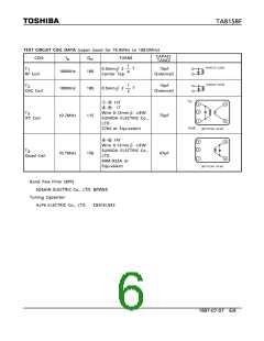 浏览型号TA8158F的Datasheet PDF文件第6页