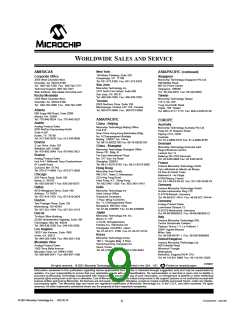 浏览型号TC4424的Datasheet PDF文件第9页