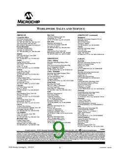 浏览型号TC4424EPA的Datasheet PDF文件第9页