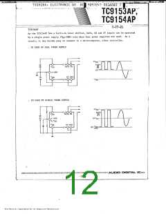 浏览型号TC9153的Datasheet PDF文件第12页