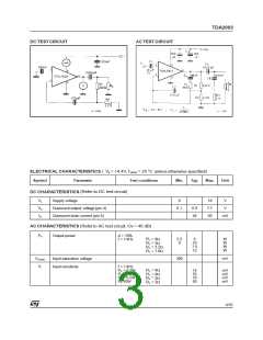 浏览型号TDA2003H的Datasheet PDF文件第3页