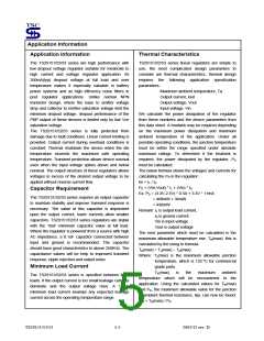 浏览型号TS29151CM5-12的Datasheet PDF文件第5页