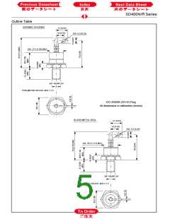浏览型号SD400N04PV的Datasheet PDF文件第5页