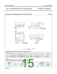 浏览型号PCA8581P的Datasheet PDF文件第15页