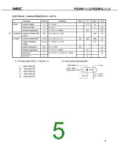 浏览型号PS2561的Datasheet PDF文件第5页