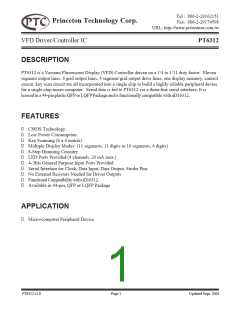 浏览型号PT6312的Datasheet PDF文件第1页