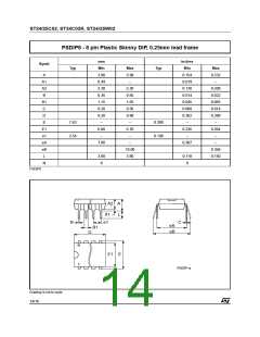 浏览型号24C02的Datasheet PDF文件第14页