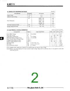 浏览型号NJM2115的Datasheet PDF文件第2页