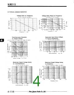 浏览型号NJM2115的Datasheet PDF文件第4页