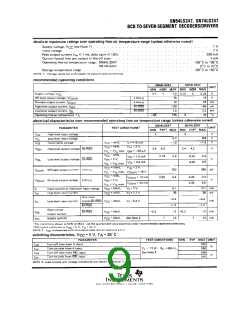 浏览型号74247的Datasheet PDF文件第9页