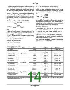 浏览型号NCP1200P40的Datasheet PDF文件第14页