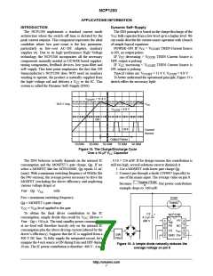浏览型号NCP1200P40的Datasheet PDF文件第7页