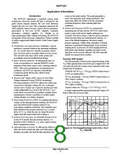 浏览型号NCP1207-D的Datasheet PDF文件第8页