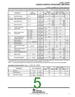 浏览型号MA741的Datasheet PDF文件第5页