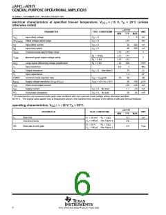 浏览型号MA741的Datasheet PDF文件第6页