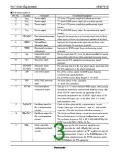 浏览型号MN6761S的Datasheet PDF文件第3页