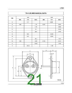 浏览型号L7824T的Datasheet PDF文件第21页